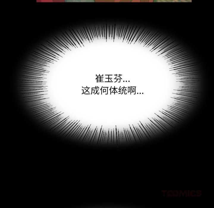 小姐
