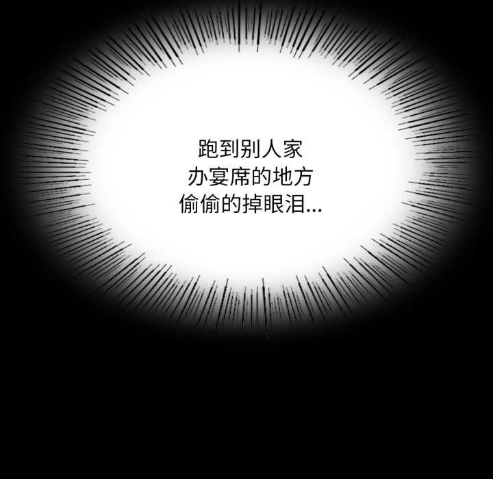 小姐