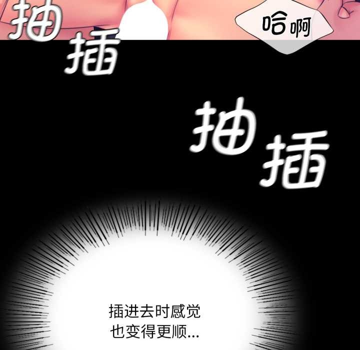 小姐
