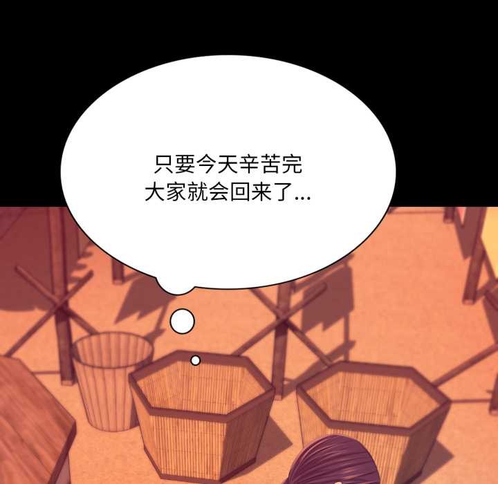 小姐