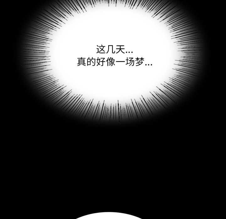 小姐