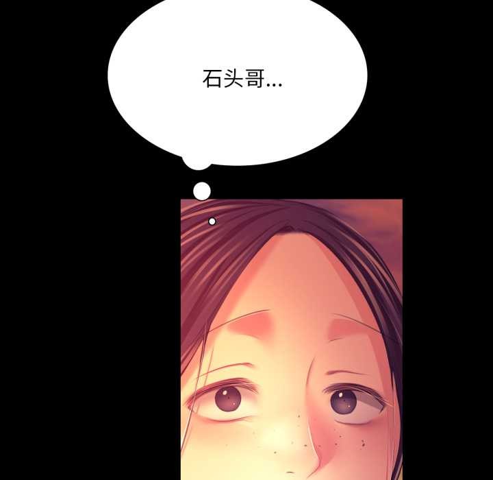 小姐
