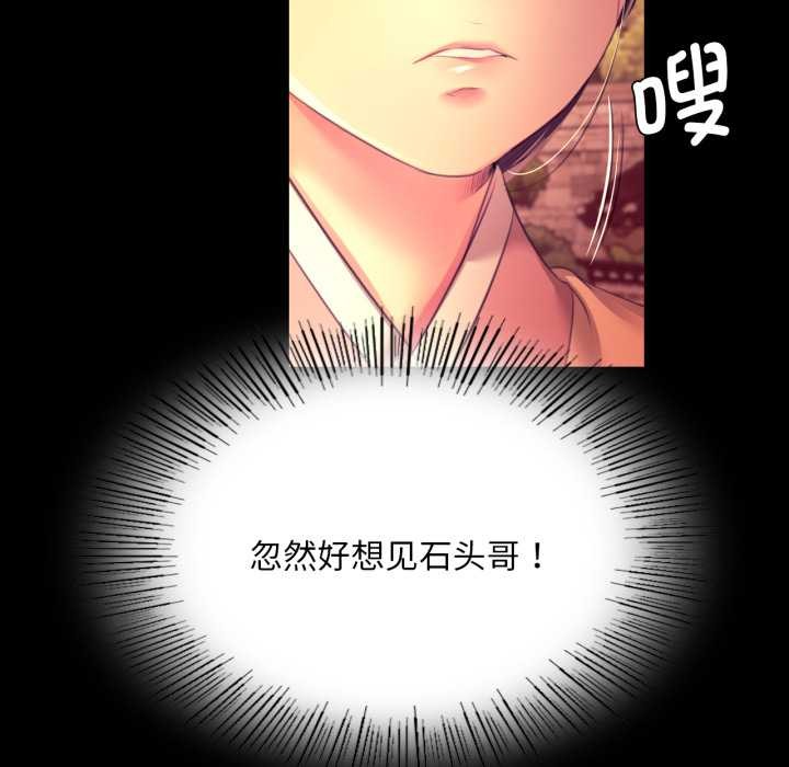 小姐