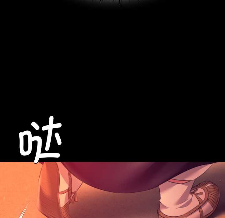 小姐
