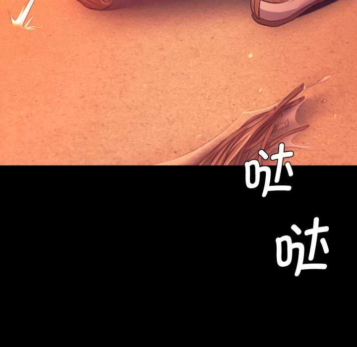 小姐
