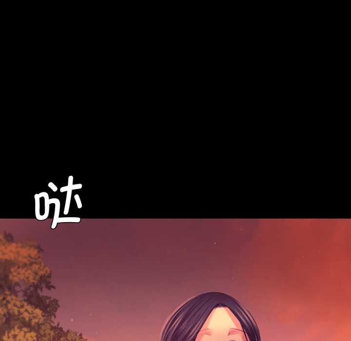 小姐