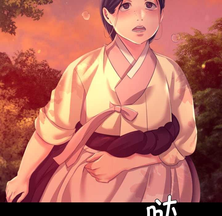 小姐