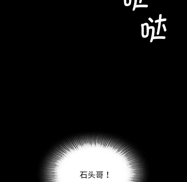 小姐