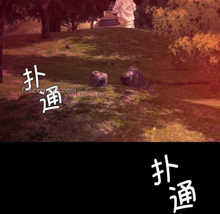 小姐
