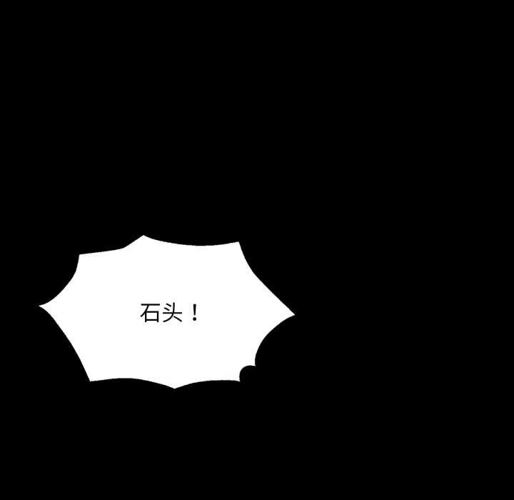 小姐