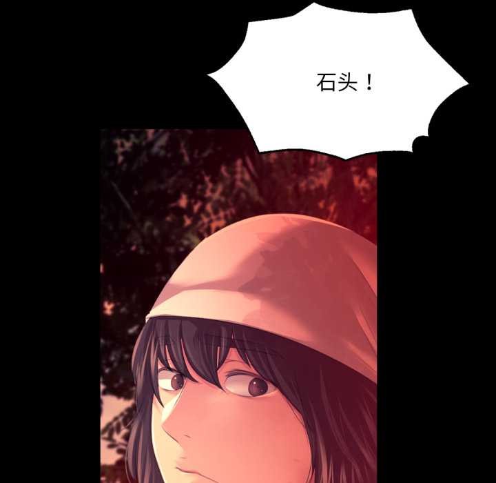 小姐