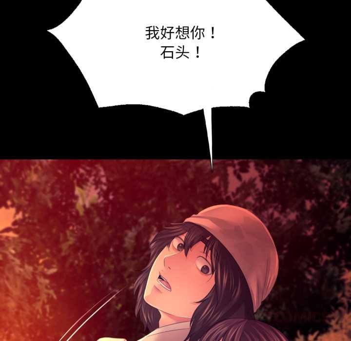 小姐