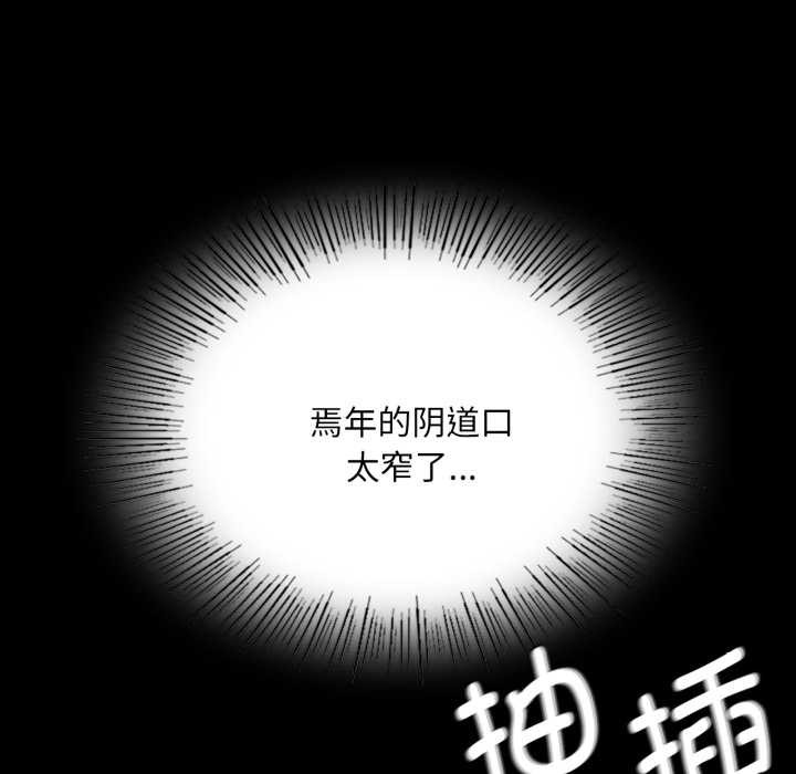 小姐