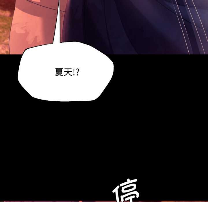 小姐
