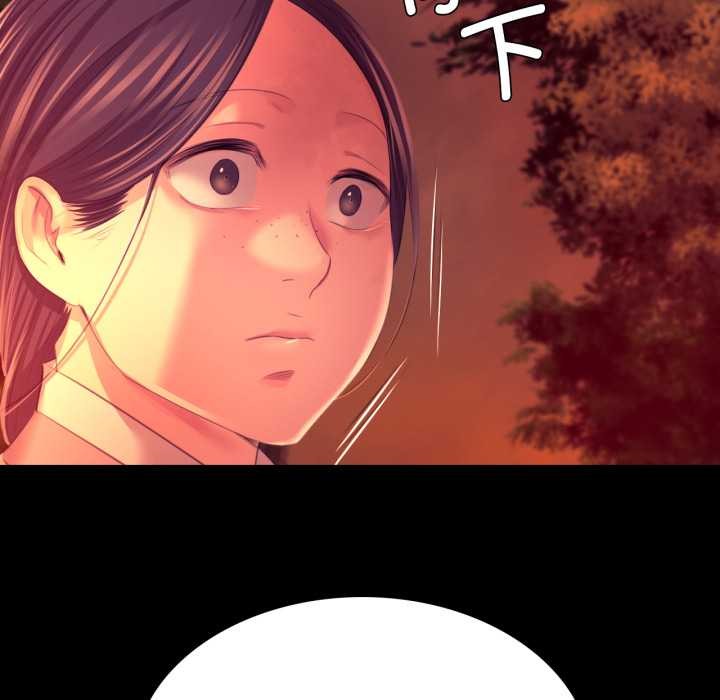 小姐