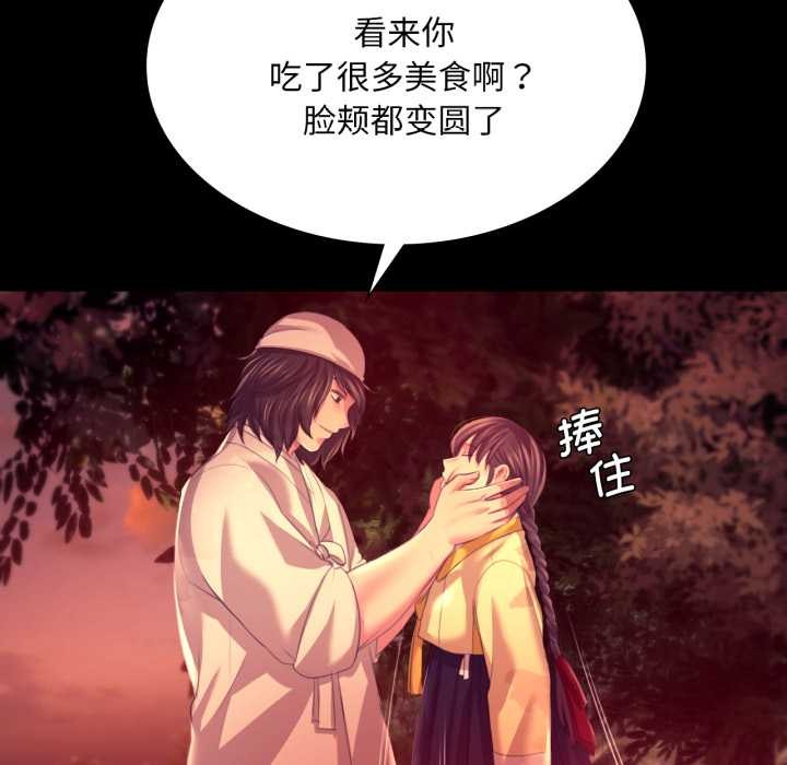 小姐