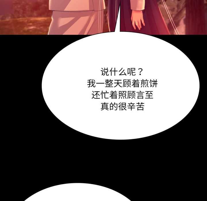小姐