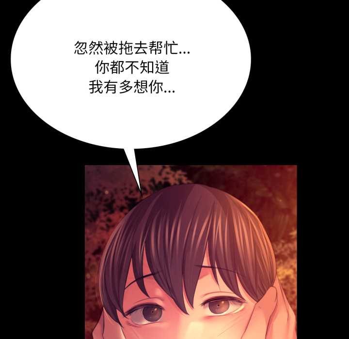 小姐