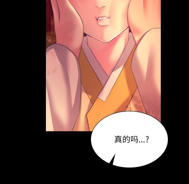小姐