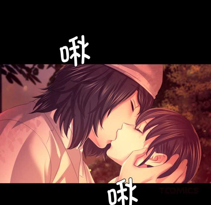 小姐