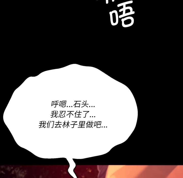 小姐