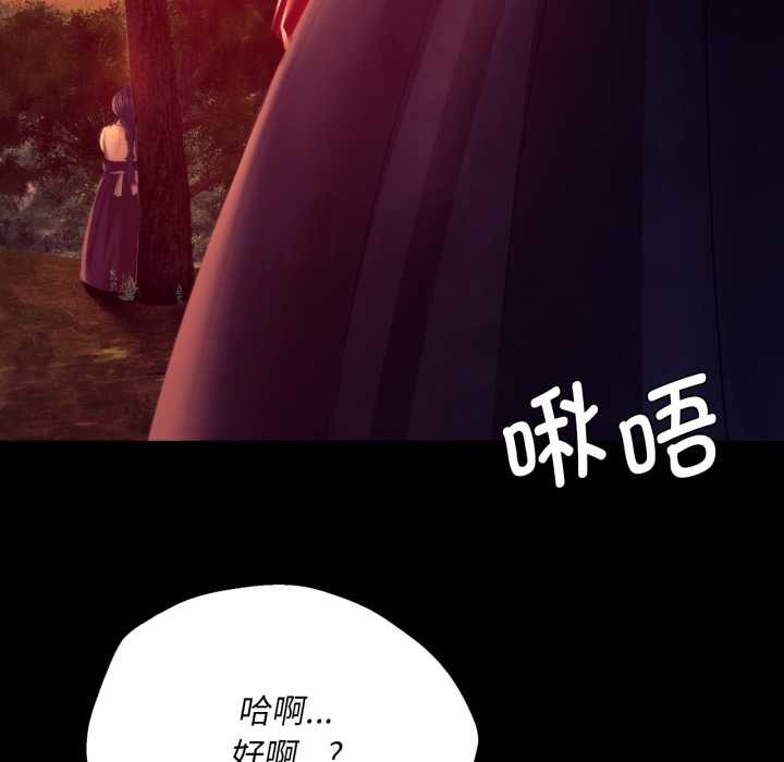 小姐
