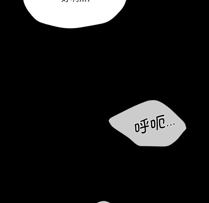 小姐