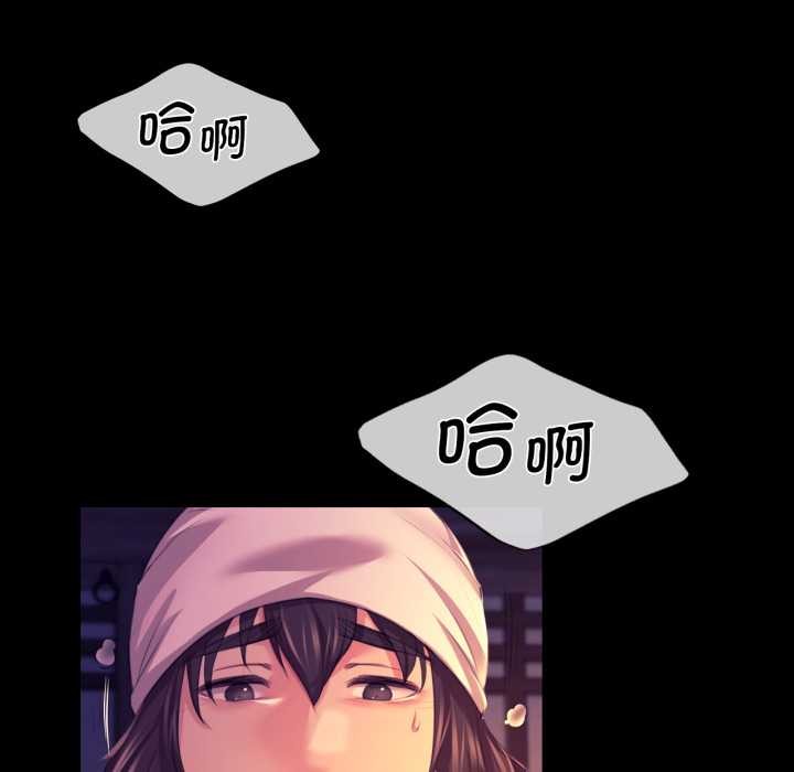 小姐