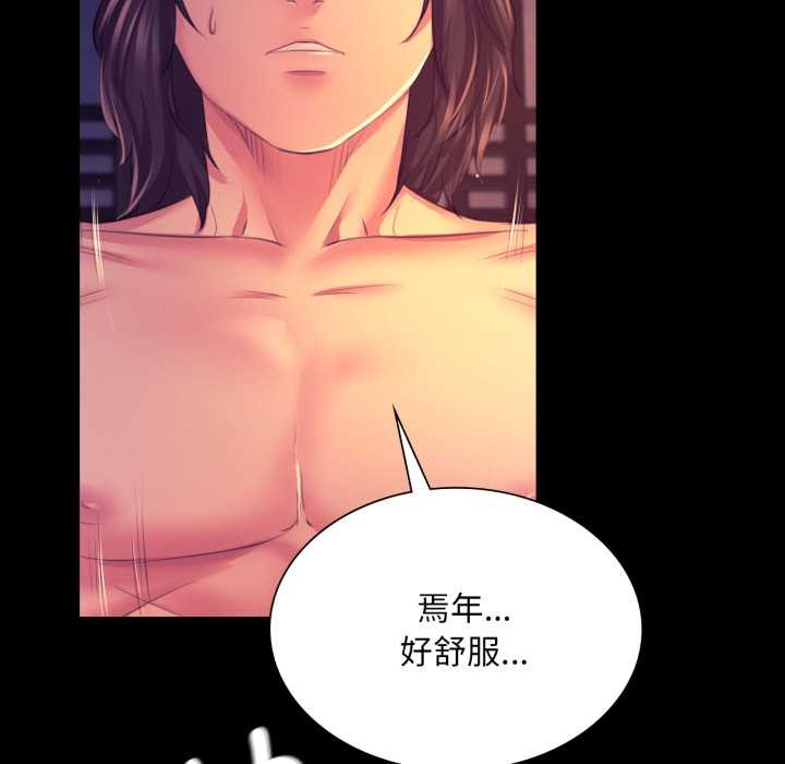 小姐