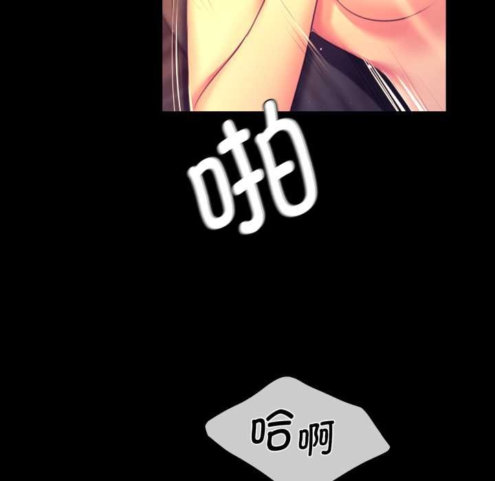 小姐