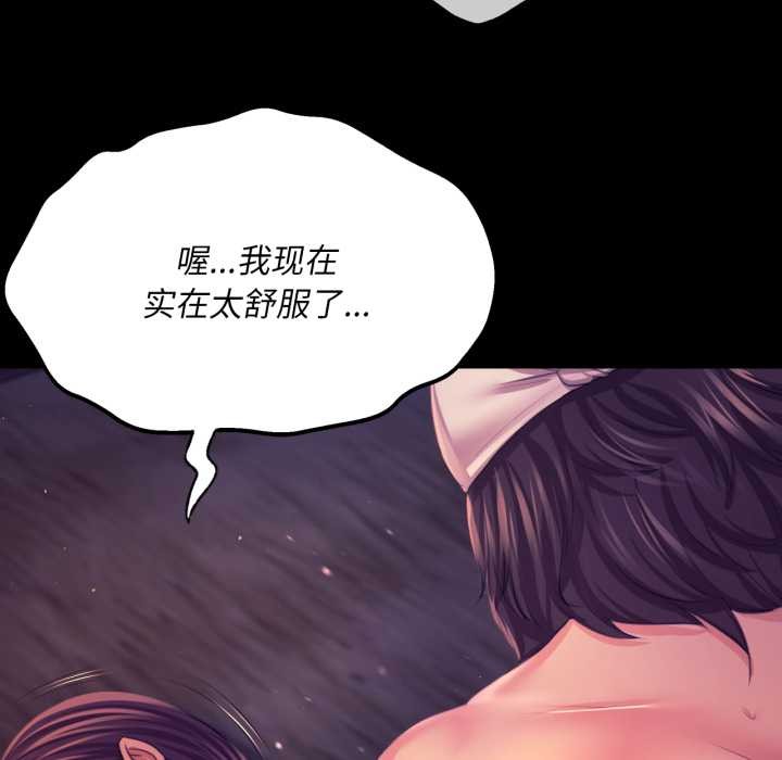 小姐