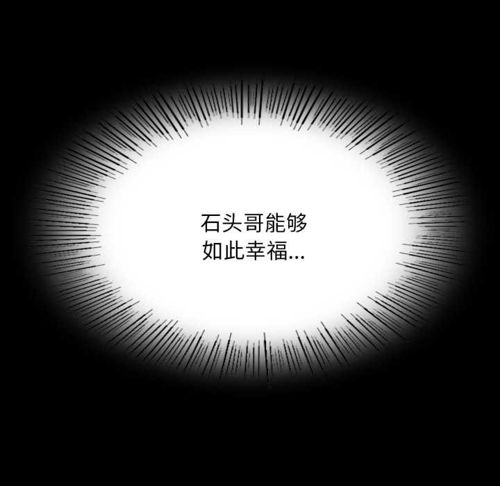 小姐