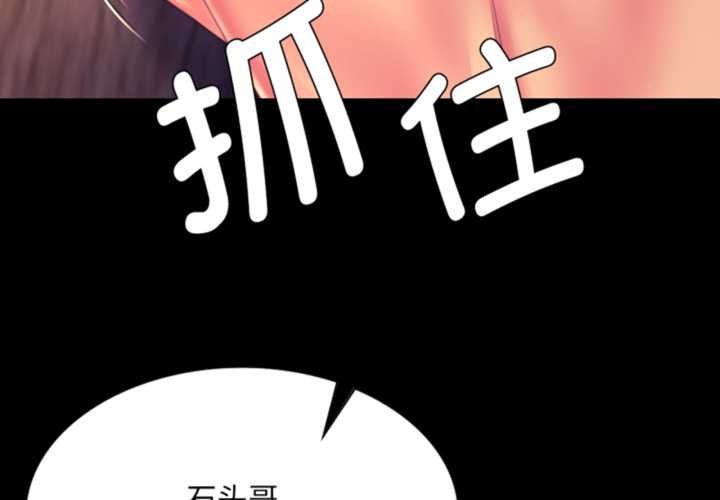 小姐