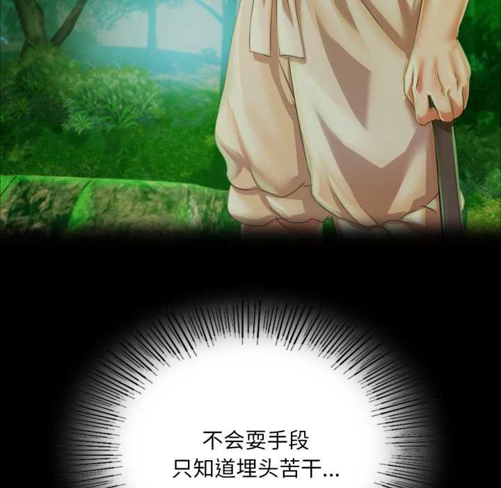 小姐