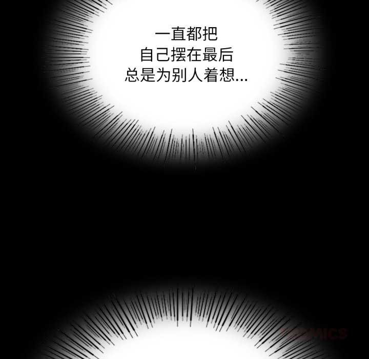 小姐