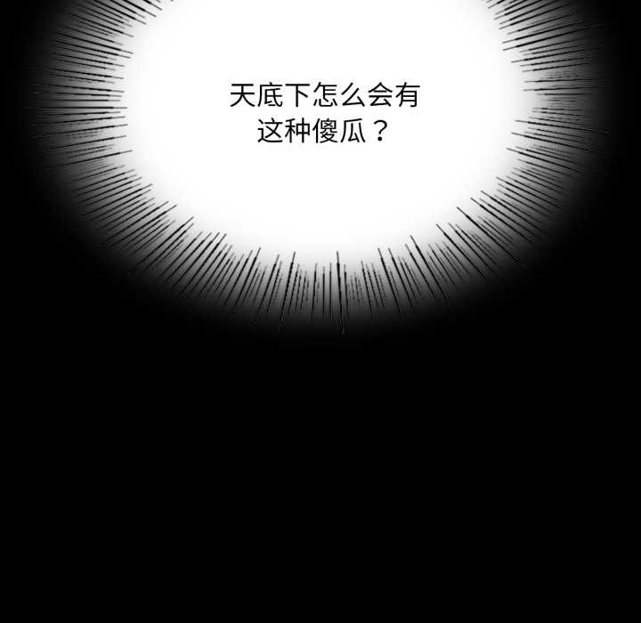 小姐