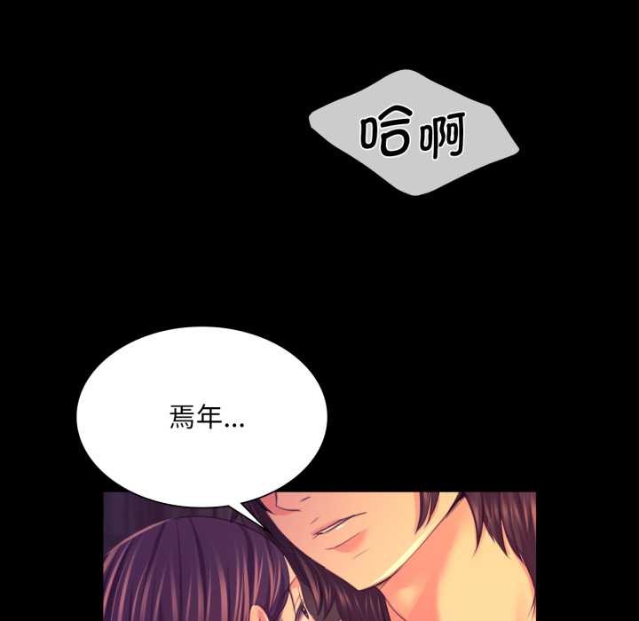 小姐