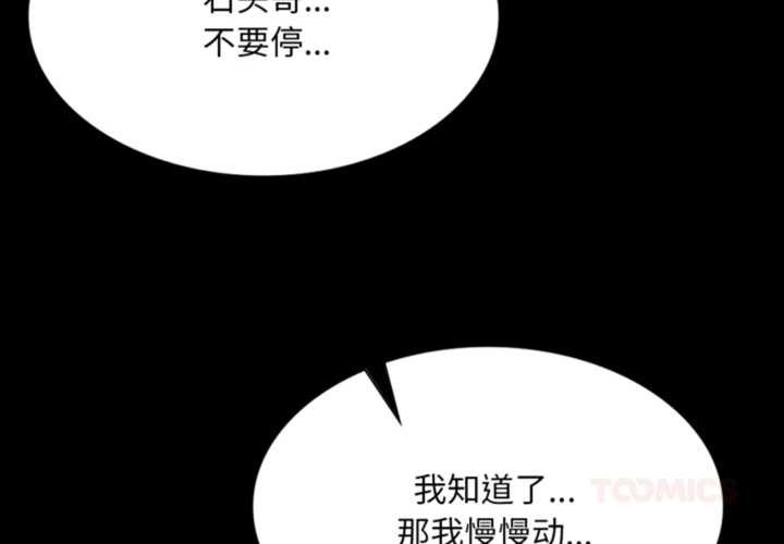 小姐