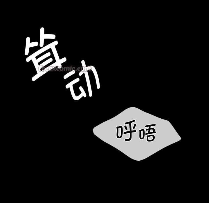 小姐