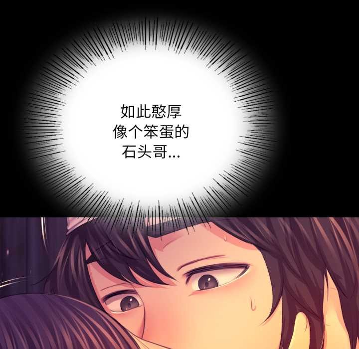 小姐