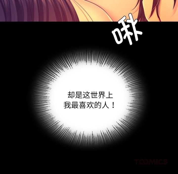 小姐