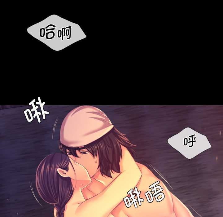 小姐