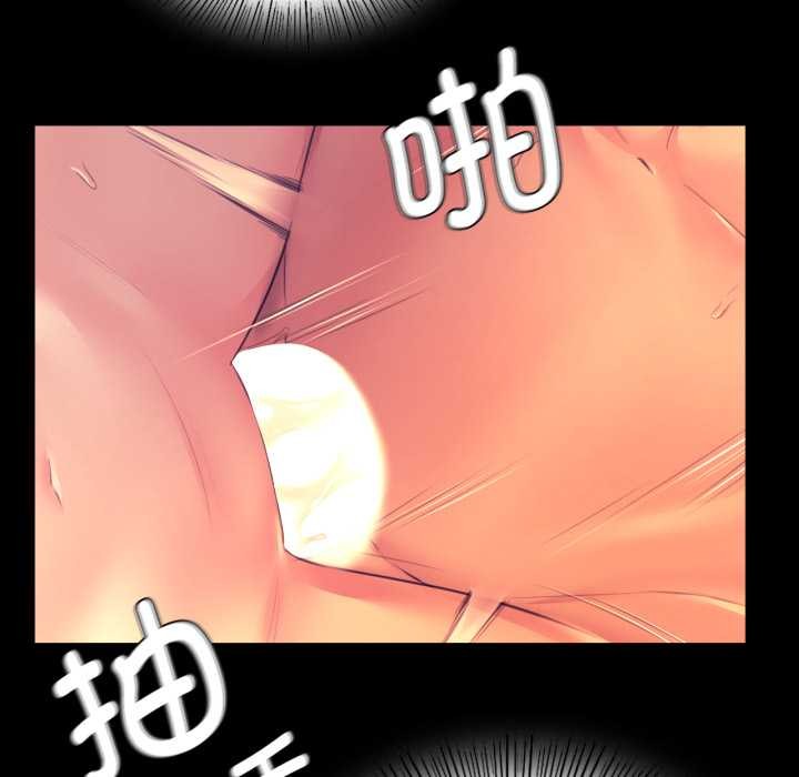 小姐