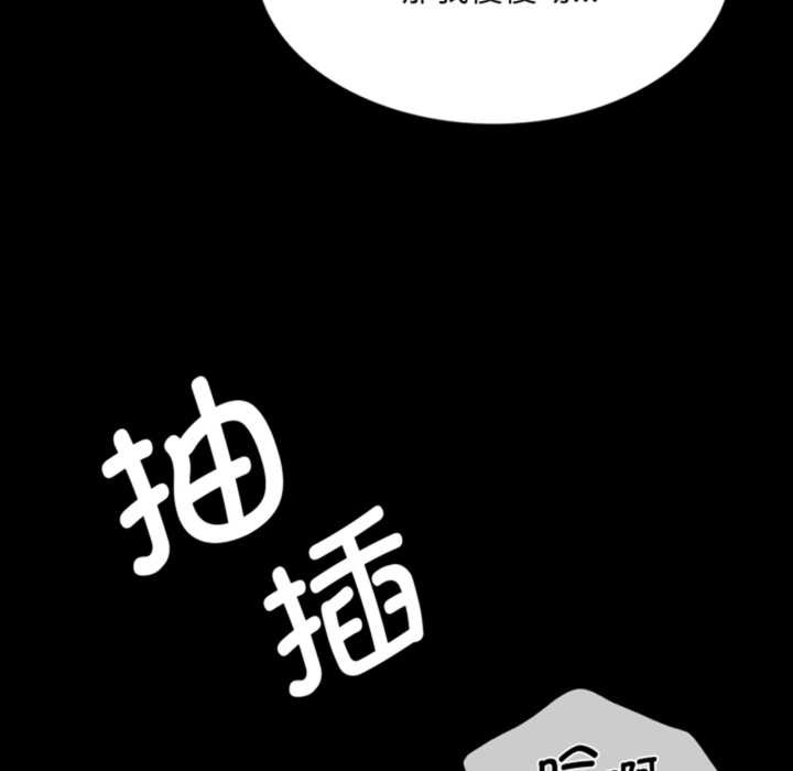 小姐