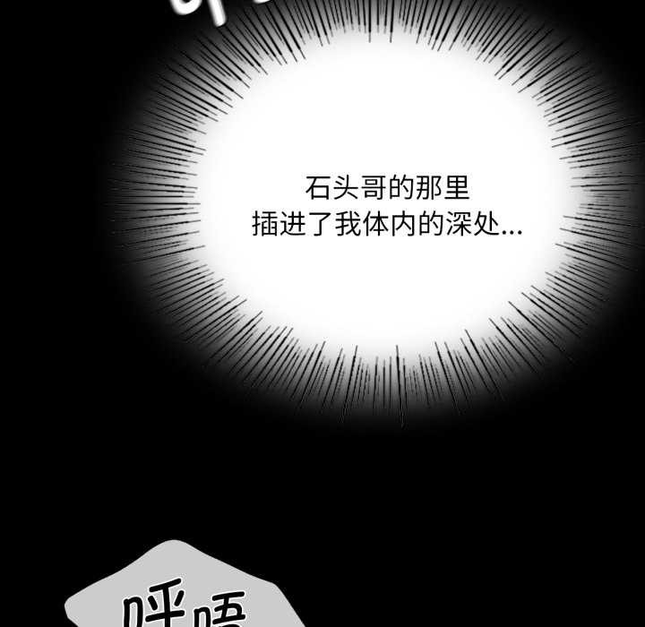 小姐
