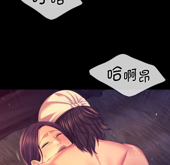 小姐