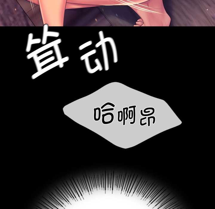 小姐