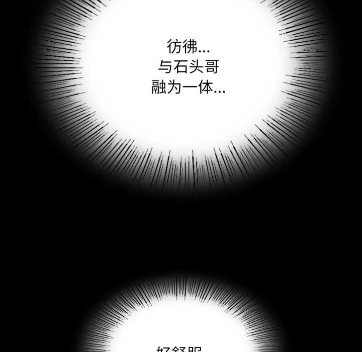 小姐