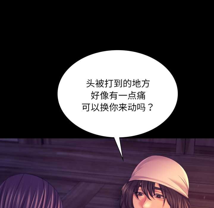 小姐