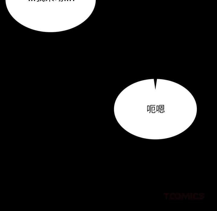 小姐